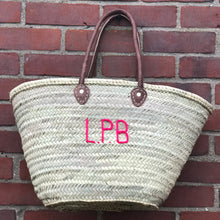 Load image into Gallery viewer, LARGE PERSONALISED BASKET - LEATHER HANDLES